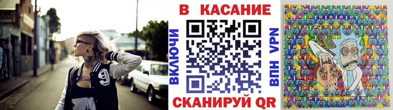 Названия наркотиков Мирный Кокаин  Мефедрон  ЭКСТАЗИ  АМФ  МАРИХУАНА  ГАШ 