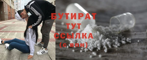 spice Наволоки