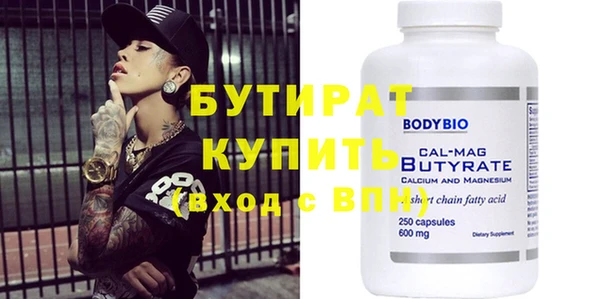 a pvp Нефтегорск