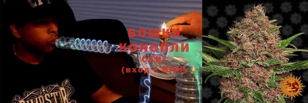кокс Нефтекумск