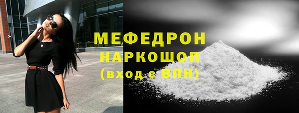 кокс Нефтекумск