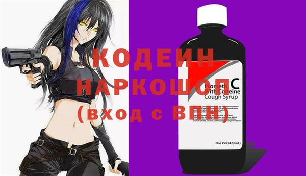 a pvp Нефтегорск