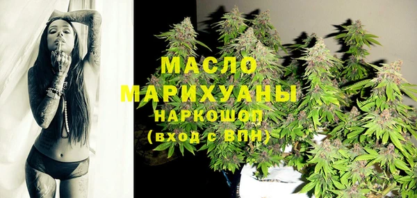 альфа пвп Алапаевск
