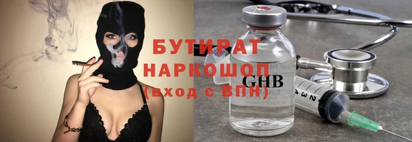 a pvp Нефтегорск