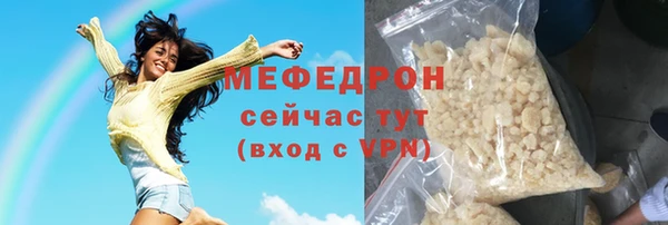 spice Наволоки