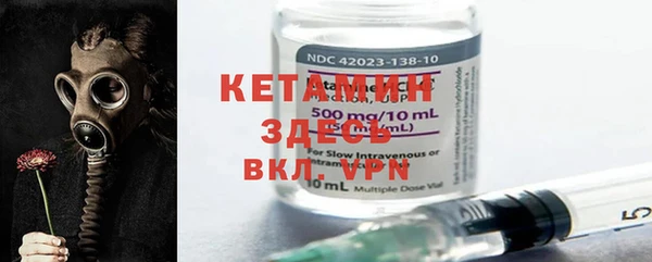 крисы Надым