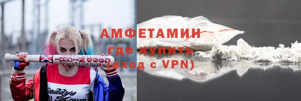 spice Наволоки