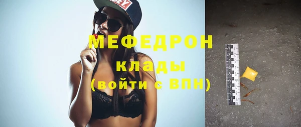 кокс Нефтекумск
