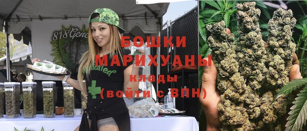 кокс Нефтекумск