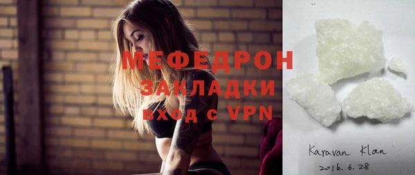 a pvp Нефтегорск