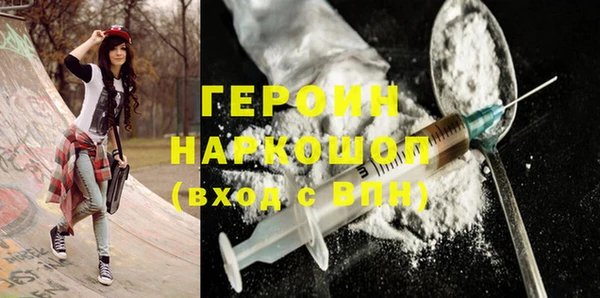 spice Наволоки
