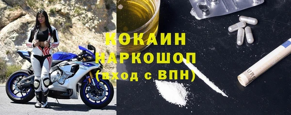 a pvp Нефтегорск