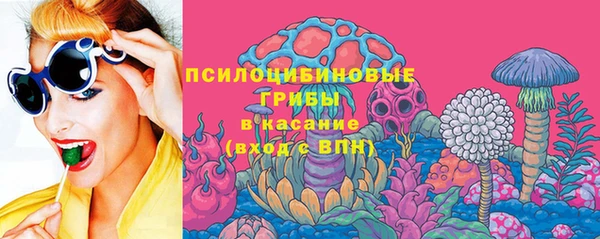 кокс Нефтекумск