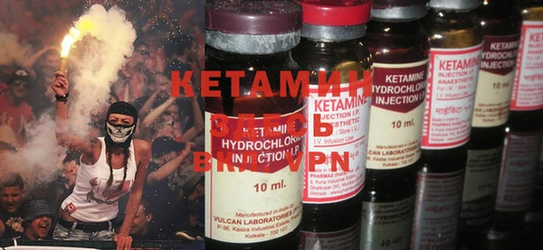 кокс Нефтекумск