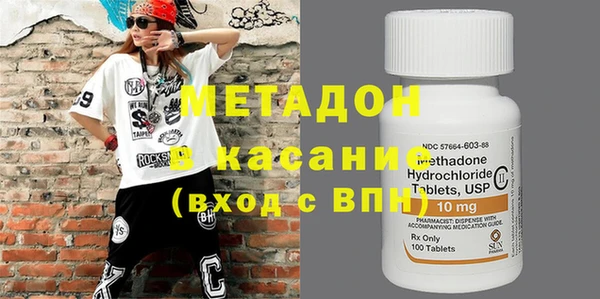 a pvp Нефтегорск