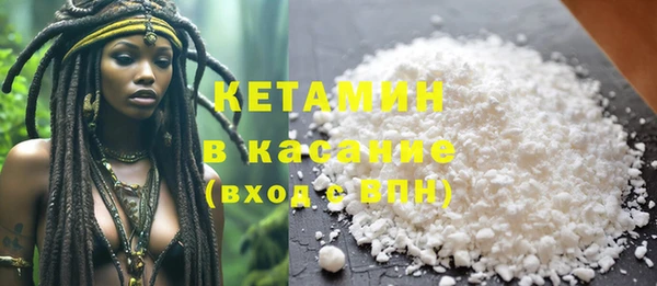 a pvp Нефтегорск