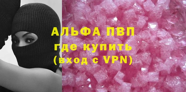 мдпв Аксай