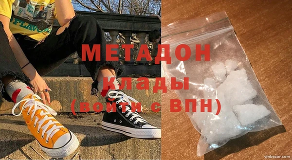 a pvp Нефтегорск