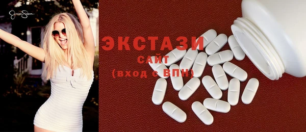 прущие грибы Нея