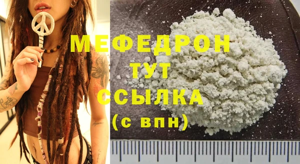 a pvp Нефтегорск
