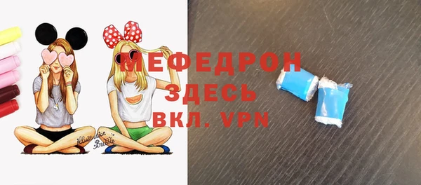 марки lsd Михайловка