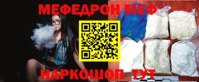 скорость Гатчина
