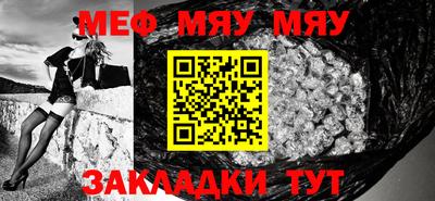 марки nbome Гагарин