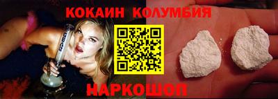 скорость Гатчина