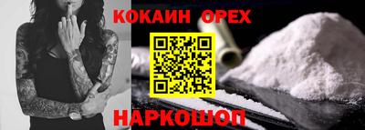 скорость Гатчина