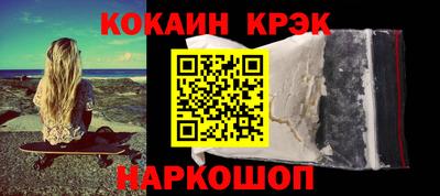 скорость Гатчина