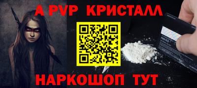 скорость Гатчина