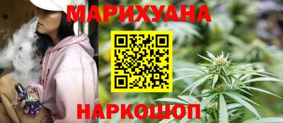СК Гай