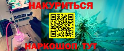 скорость Гатчина