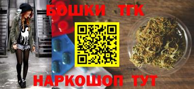 скорость Гатчина