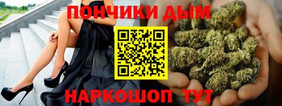 скорость Гатчина