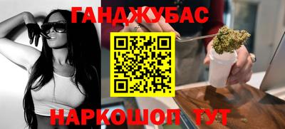 СК Гай