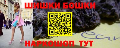 скорость Гатчина