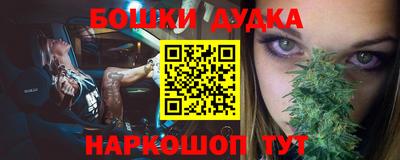 скорость Гатчина