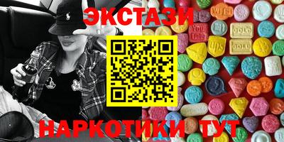 скорость Гатчина