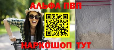скорость Гатчина