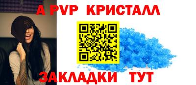 скорость Гатчина