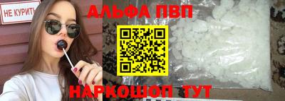 скорость Гатчина