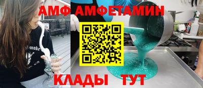 СК Гай