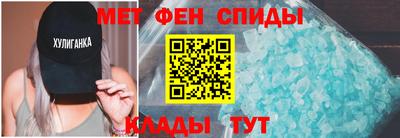 марки nbome Гагарин