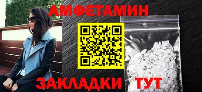 метадон Азнакаево