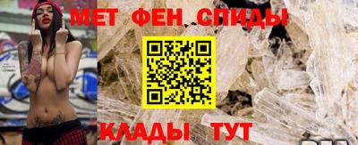 марки nbome Гагарин
