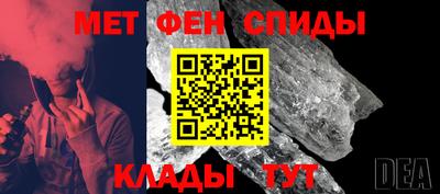 скорость Гатчина