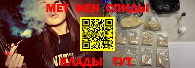 марки nbome Гагарин