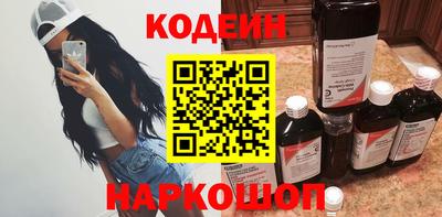скорость Гатчина