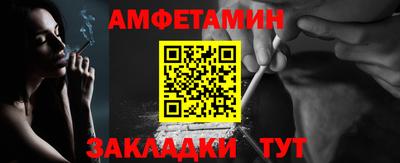 марки nbome Гагарин